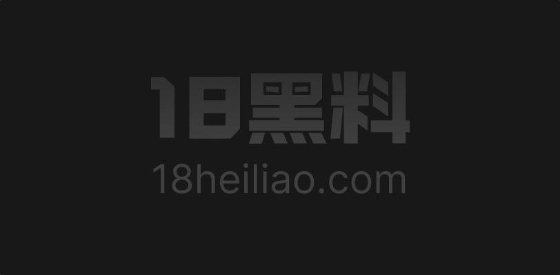 黑料解说 仓木诗织与美谷朱里强强联手上演淫妻时刻 骚妻与技师激情性爱沉沦其中无法自拔! - 图1